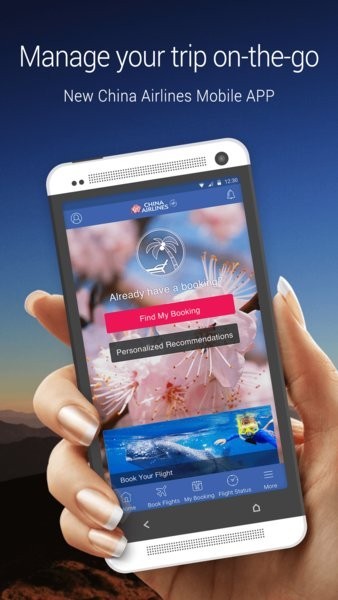 China Airlines华航app