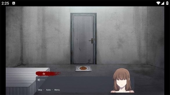 血腥画家恋爱
