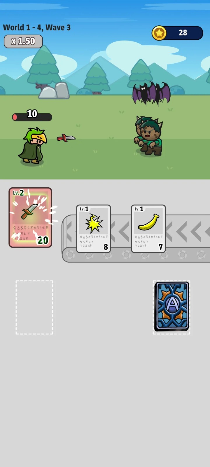 自动合成战争去广告版