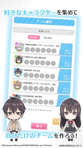 不时轻声地以俄语遮羞的邻座艾莉同学益智派对