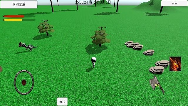 灾厄重启之生存