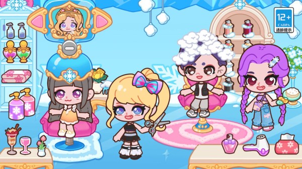 皮皮公主:冰雪城堡