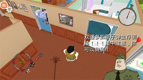 60秒避难所官方正版