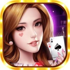 百盛棋牌旧版