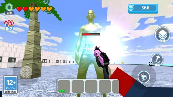 放学别走僵尸来了