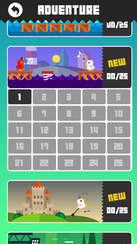 八分音符小鸡尖叫