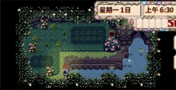 星露谷物语乙女版