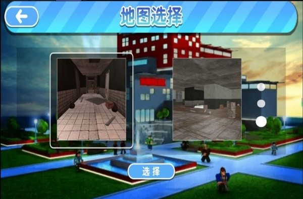 智慧密室解谜录