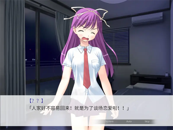 因为是清明节所以鬼很萌
