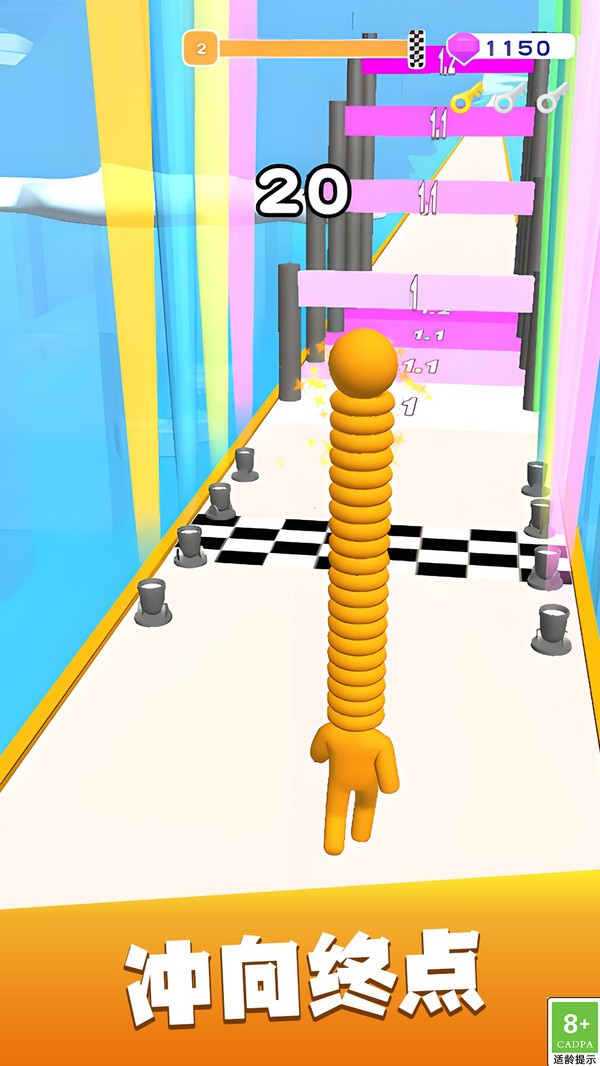 全民跑酷大狂欢