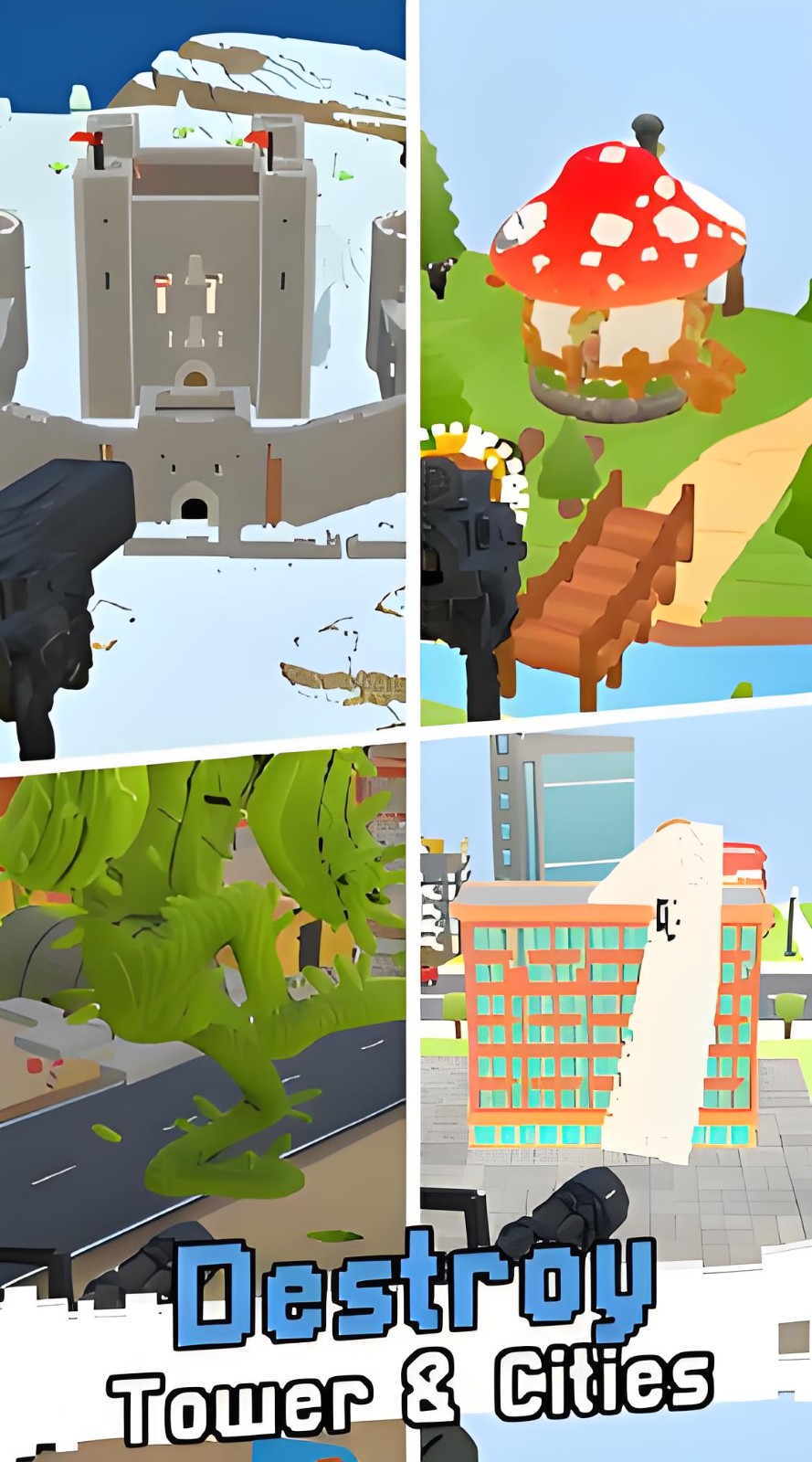 像素建筑破坏模拟器3D