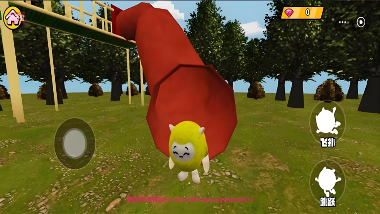 黑夜森林滑滑梯