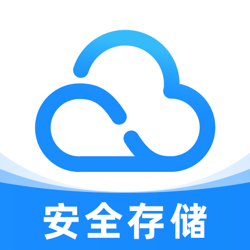 手机网盘大师