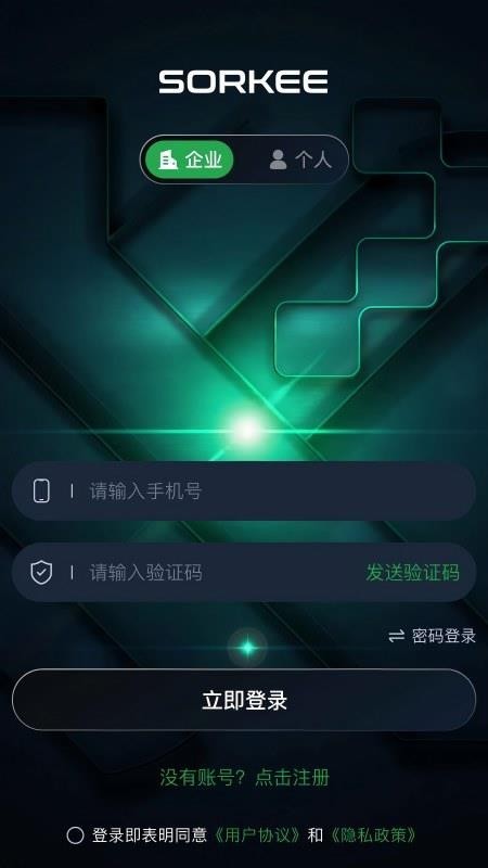 低空亿无人机考试