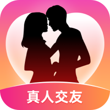 同城约