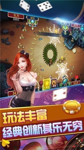 金爵棋牌通用版