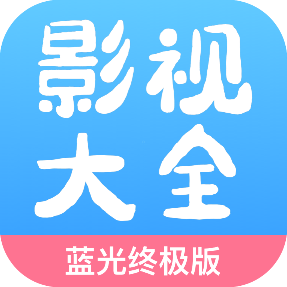 77影视app