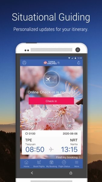 China Airlines华航app