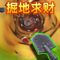 解压挖矿模拟