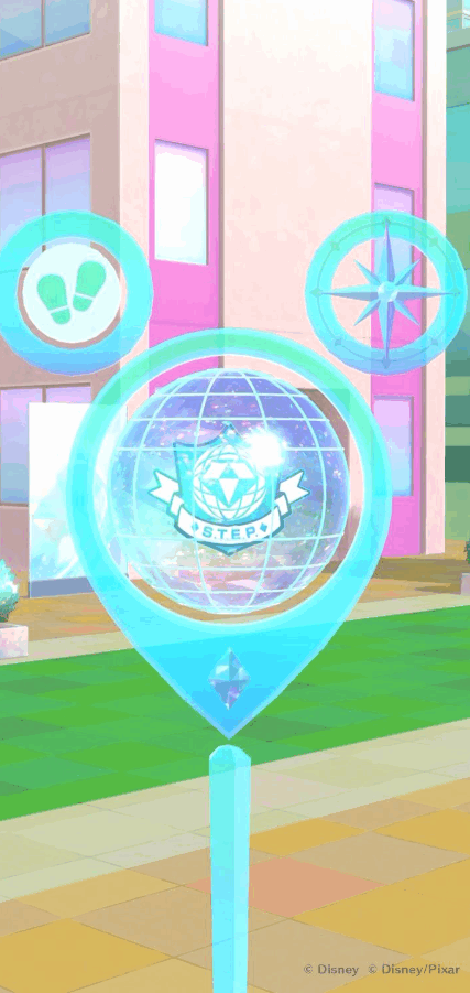 迪士尼定位米奇寻宝