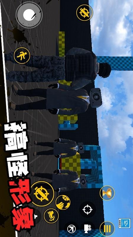 沙盒生存战