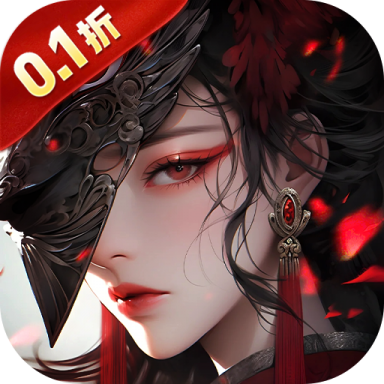 笑梦江山无限资源版