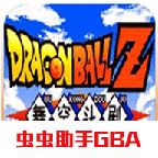 龙珠Z舞空斗剧