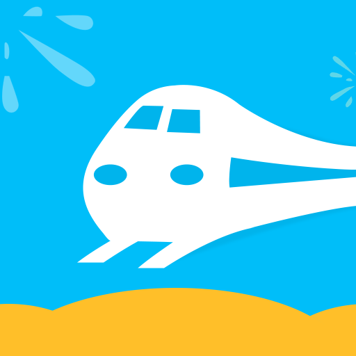 旅行时刻表app