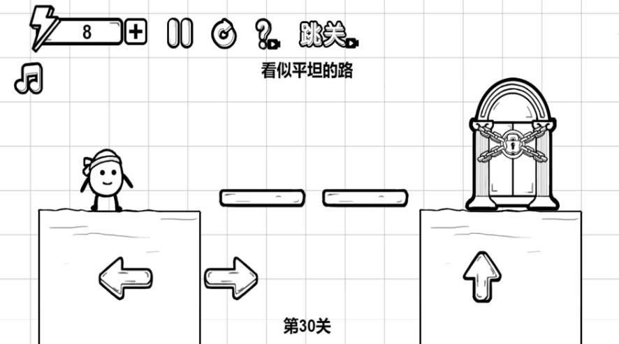 卤蛋跳一跳