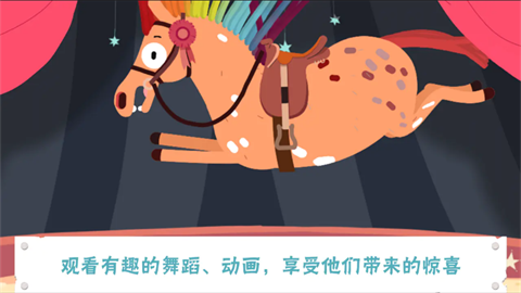 小马样式盒