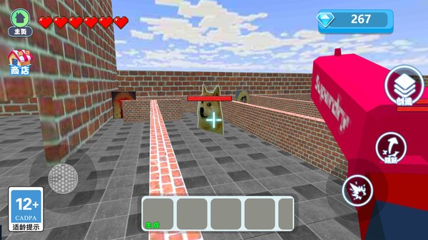 放学别走僵尸来了