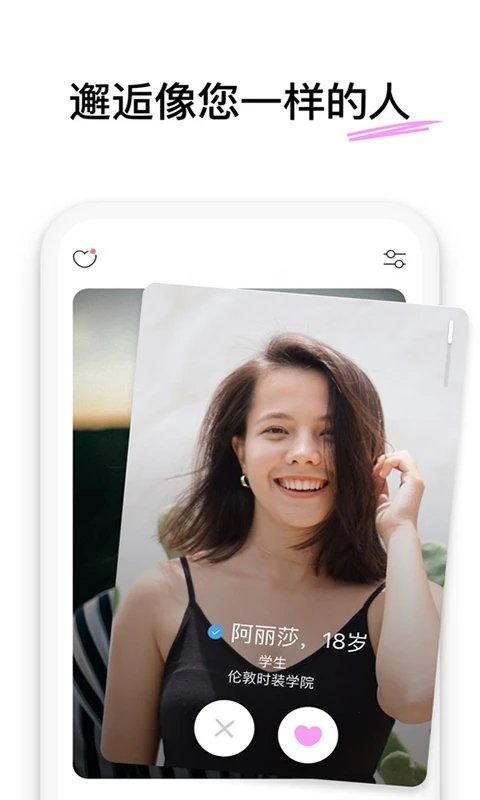 wei密圈