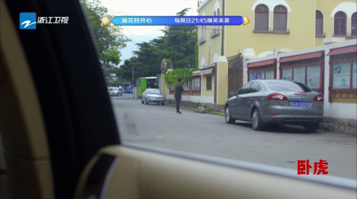 环边直播