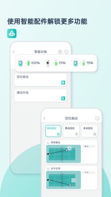 庞伯特网球