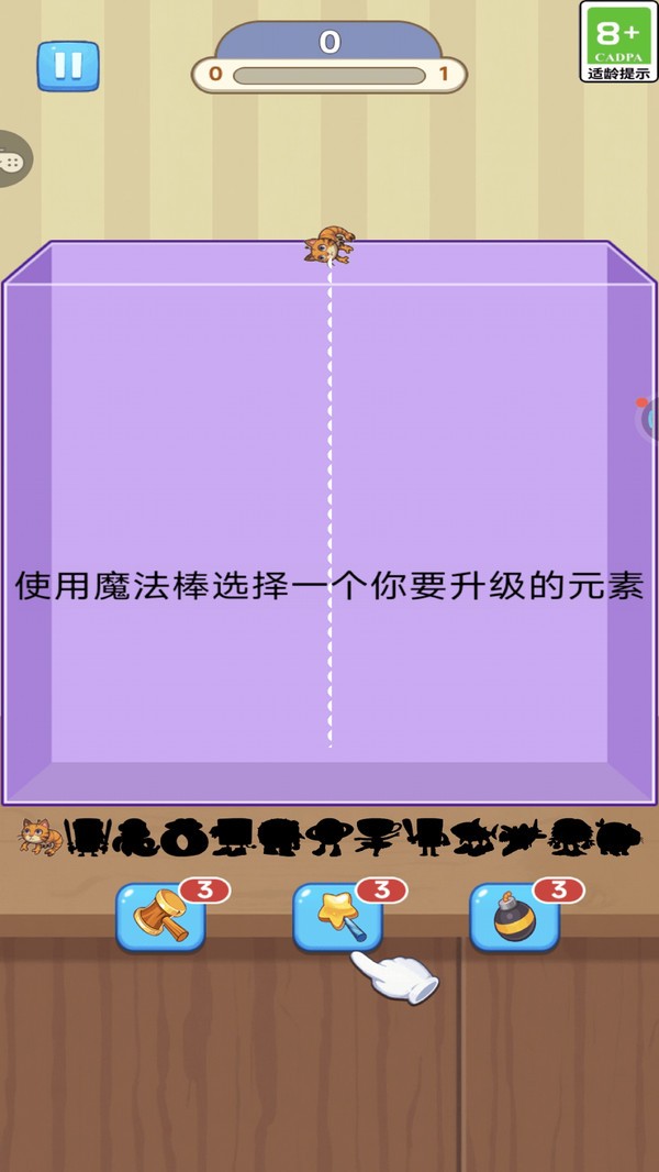这都不敢来-合成外国山海经