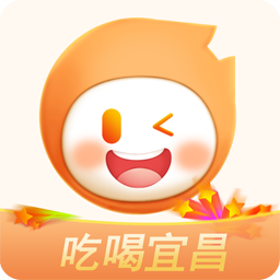 吃喝宜昌