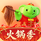 小象超市