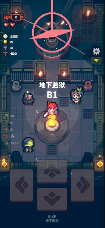 孤勇地牢
