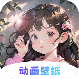 动画壁纸猫
