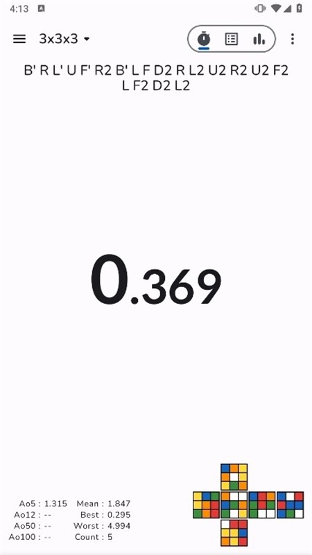 lastcube魔方软件