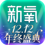 新氧医美app