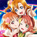 LoveLive!学园偶像祭2