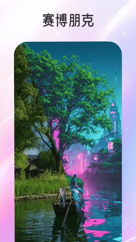 脸绘app免费