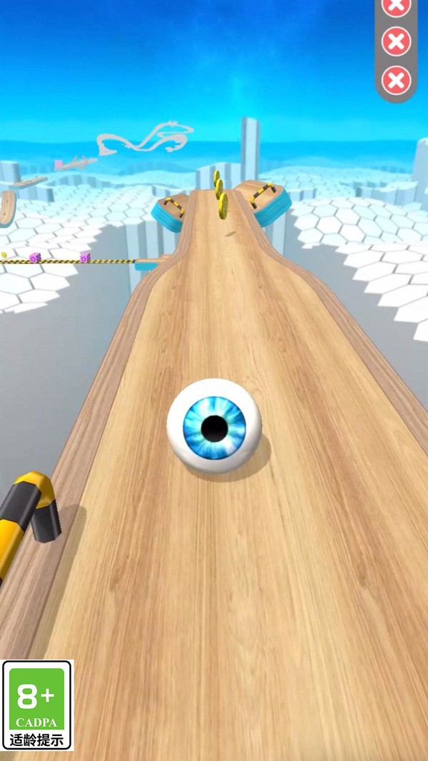 碰碰躲避球游戏