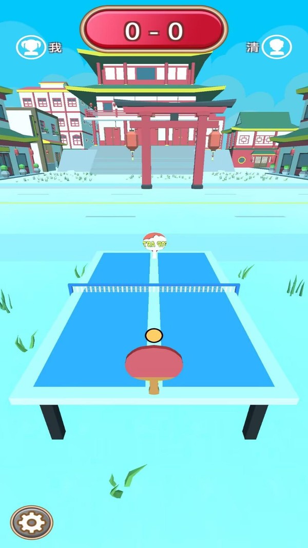 乒乓球比赛模拟
