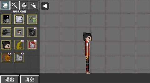 奇幻甜瓜游乐园