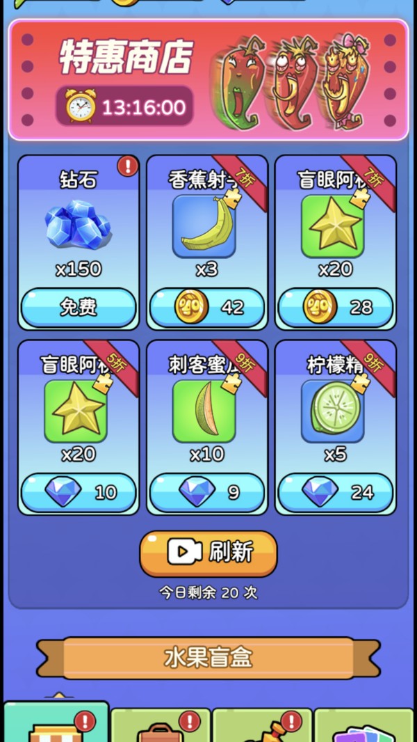 动不动就杂交