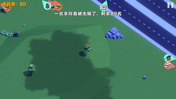 汽车大逃杀最新版