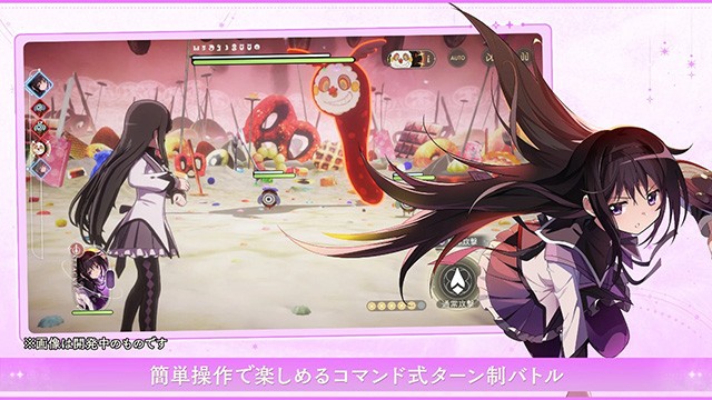 魔法少女小圆Magia Exedra日服