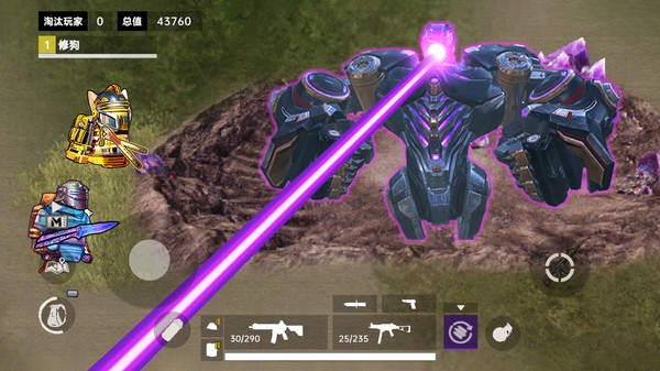 修勾地铁逃生猛攻